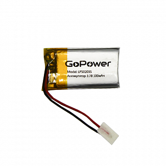 Аккумулятор Li-Pol GoPower LP502035 PK1 3.7V 300mAh (1/10/250)