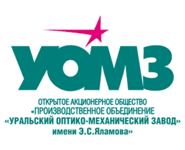 RFID уральский оптико-механический завод, уомз uomz.jpg