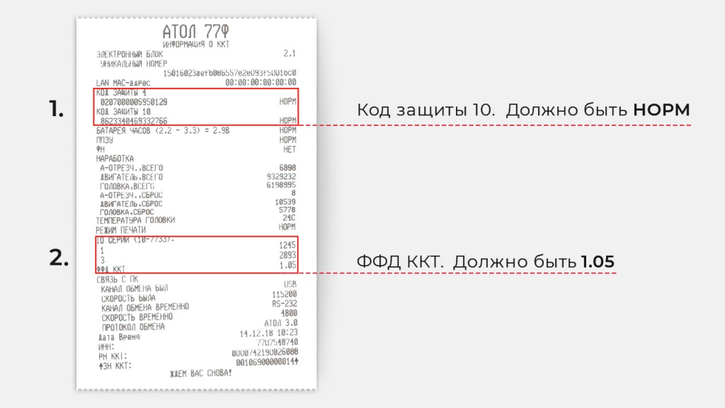 chek2.jpg chek2.jpg