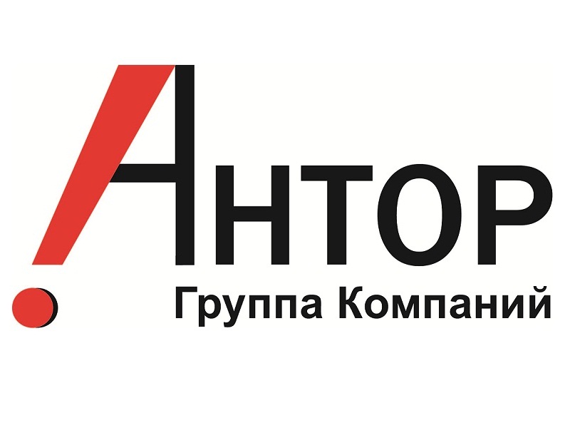 ANTORLogisticsMaster, антор логистик мастер Logo_Antor.jpg