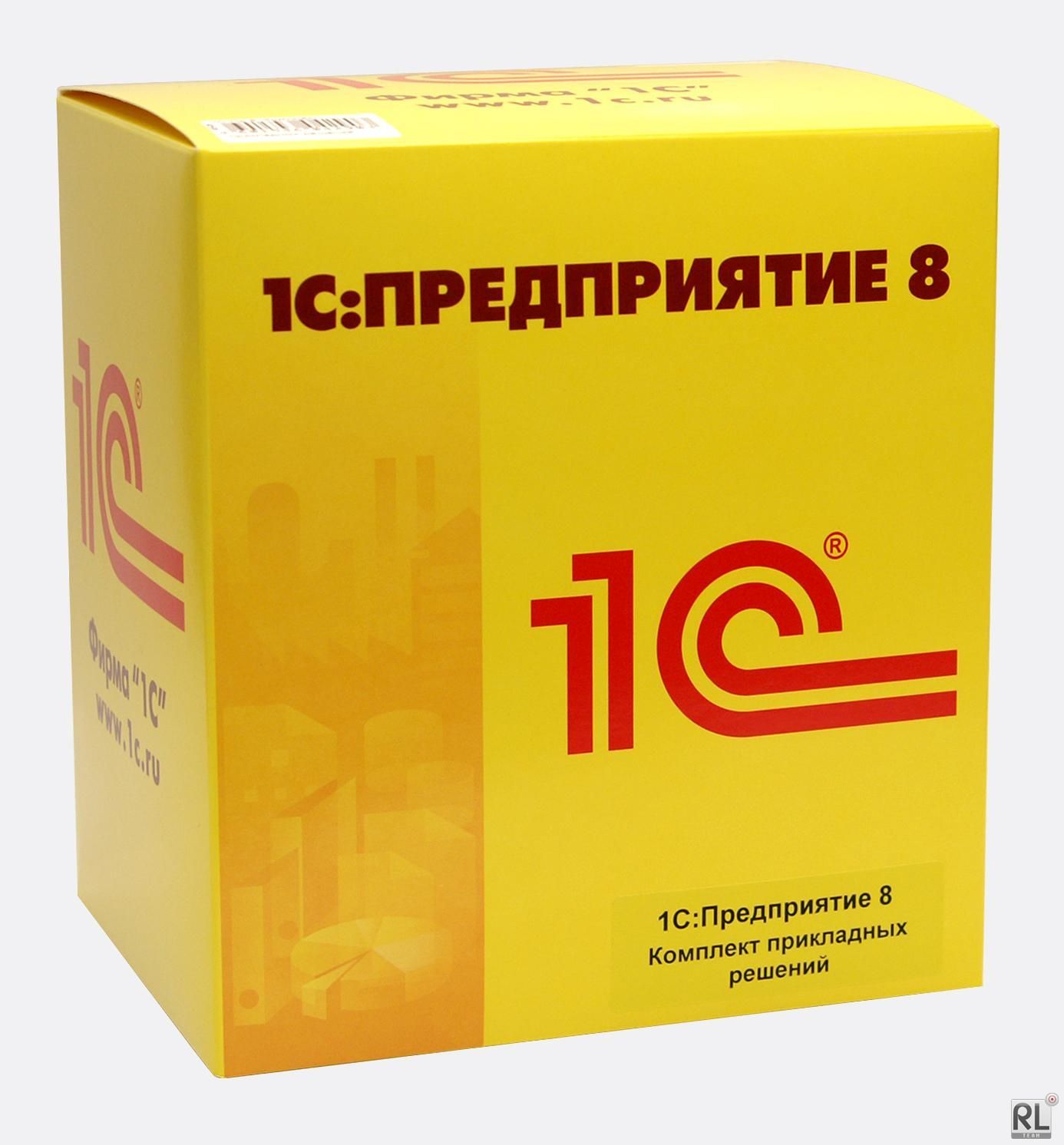 1С Предприятие Обучение Торрент - clanpoligon