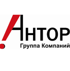 Совершенствование IT-решений для транспортной логистики c ГК "АНТОР"