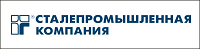 Проект в Сталепромышленной компании завершен