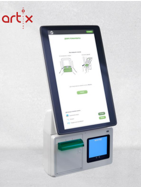 WINTEC SelfPOS 10