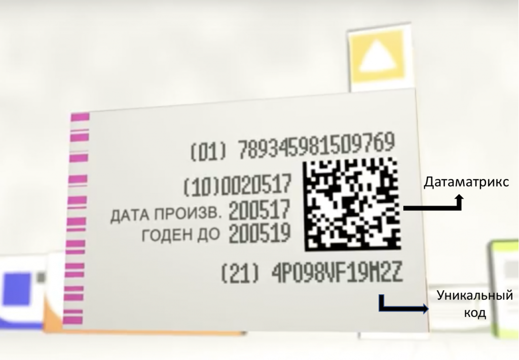 Снимок экрана 2018-07-13 в 12.53.13.png Снимок экрана 2018-07-13 в 12.53.13.png
