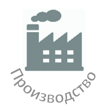 Оборудование для маркировки для производства.jpg