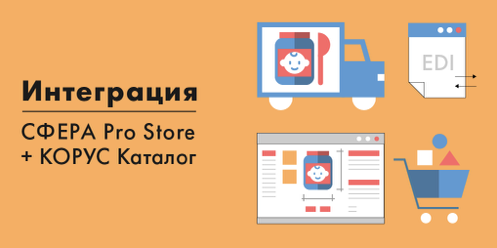 Снимок экрана 2018-06-18 в 17.25.59.png Снимок экрана 2018-06-18 в 17.25.59.png