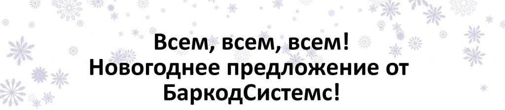 листовка.jpg