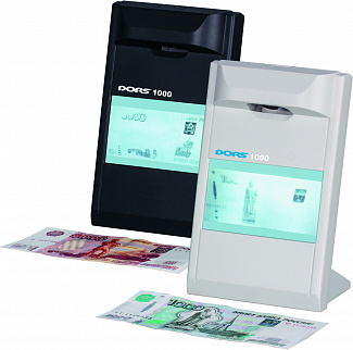 Детектор валют DORS 1000 М3 ИК FRZ-022087 черный