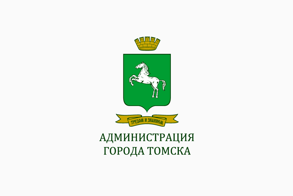 Логотипы томска